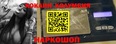 mdpv Ставрополь