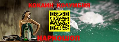 МДМА Среднеуральск