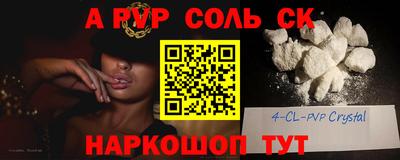 МДМА Среднеуральск