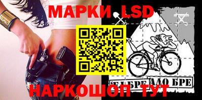 mdpv Ставрополь