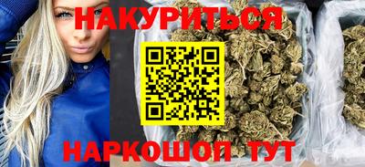 mdpv Ставрополь