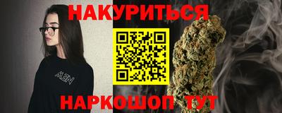 МДМА Среднеуральск
