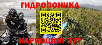 mdpv Ставрополь