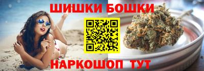 МДМА Среднеуральск