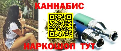 мефедрон мука Старая Купавна