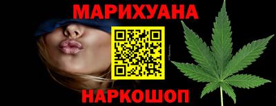 mdpv Ставрополь