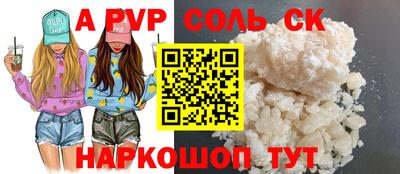 МДМА Среднеуральск
