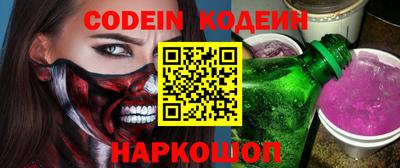 mdpv Ставрополь