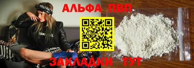 МДМА Среднеуральск