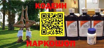 mdpv Ставрополь