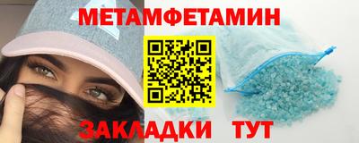 mdpv Ставрополь