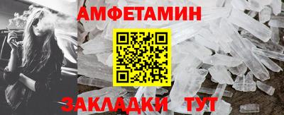 МДМА Среднеуральск