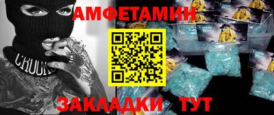 mdpv Ставрополь
