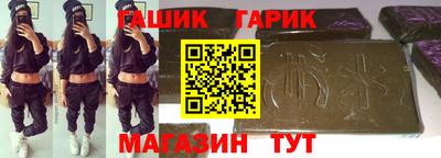 МДМА Среднеуральск