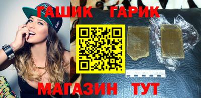 МДМА Среднеуральск