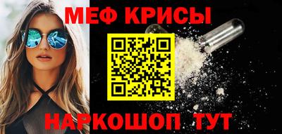 МДМА Среднеуральск