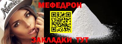 МДМА Среднеуральск