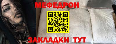МДМА Среднеуральск